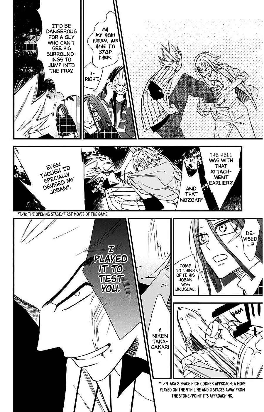 Chapter 30 - Page 12