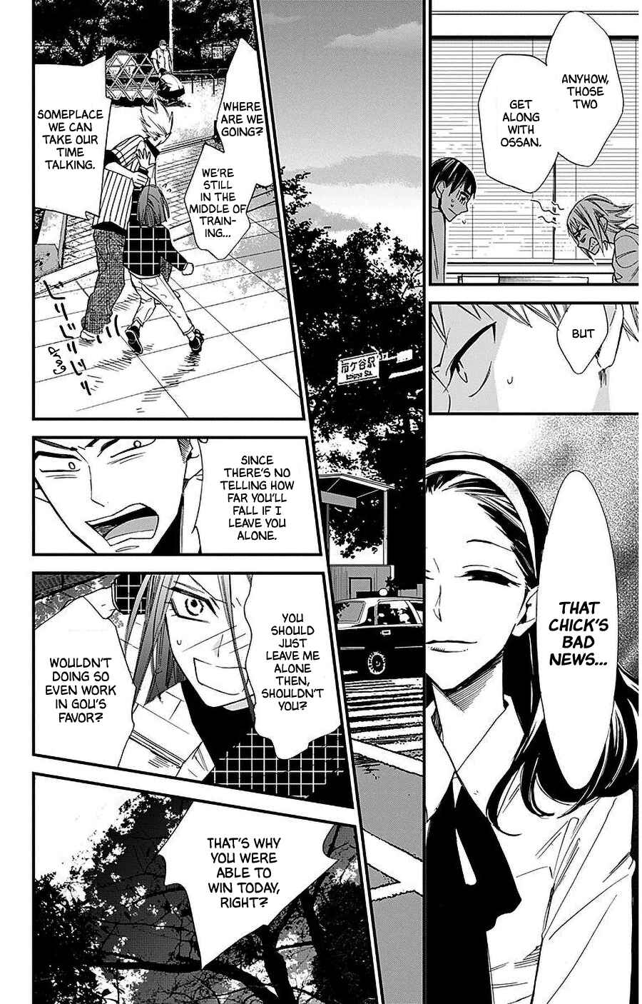 Chapter 30 - Page 8