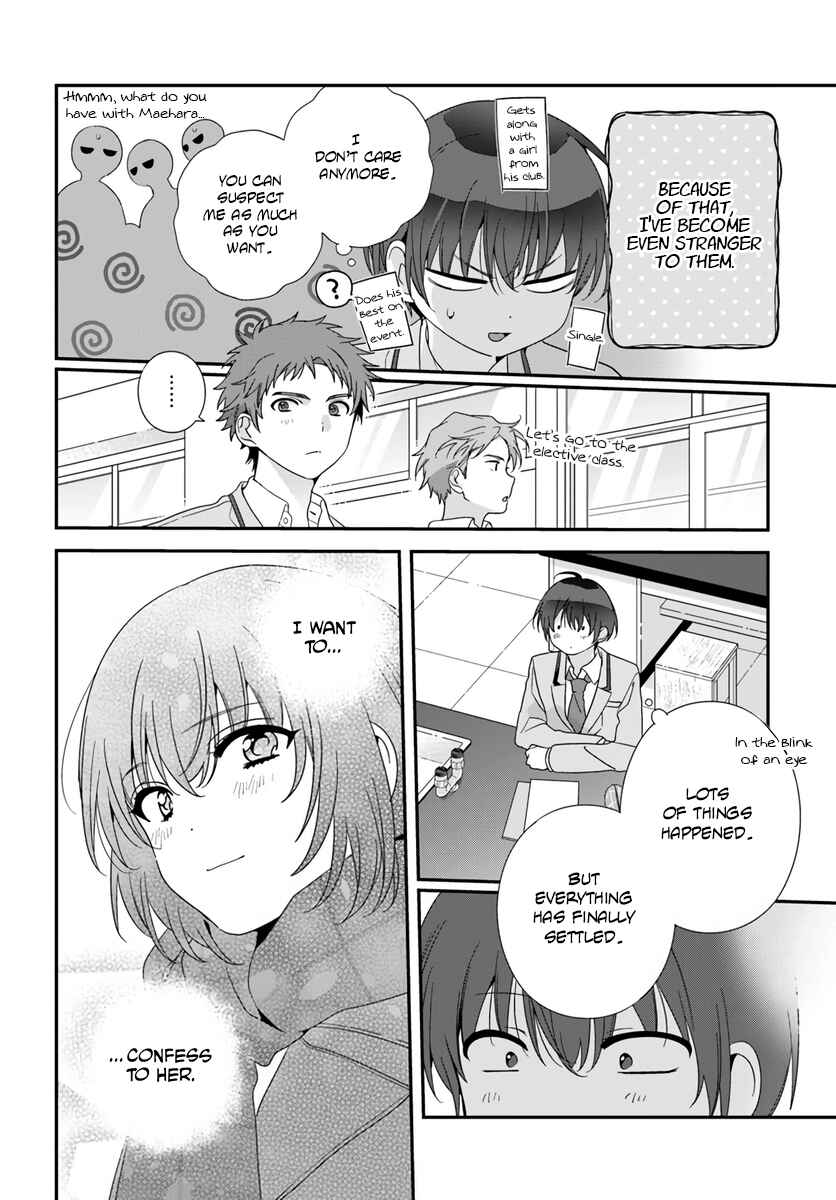Chapter 18.1 - Page 12