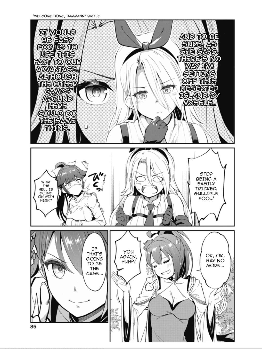 Chapter 20 - Page 3