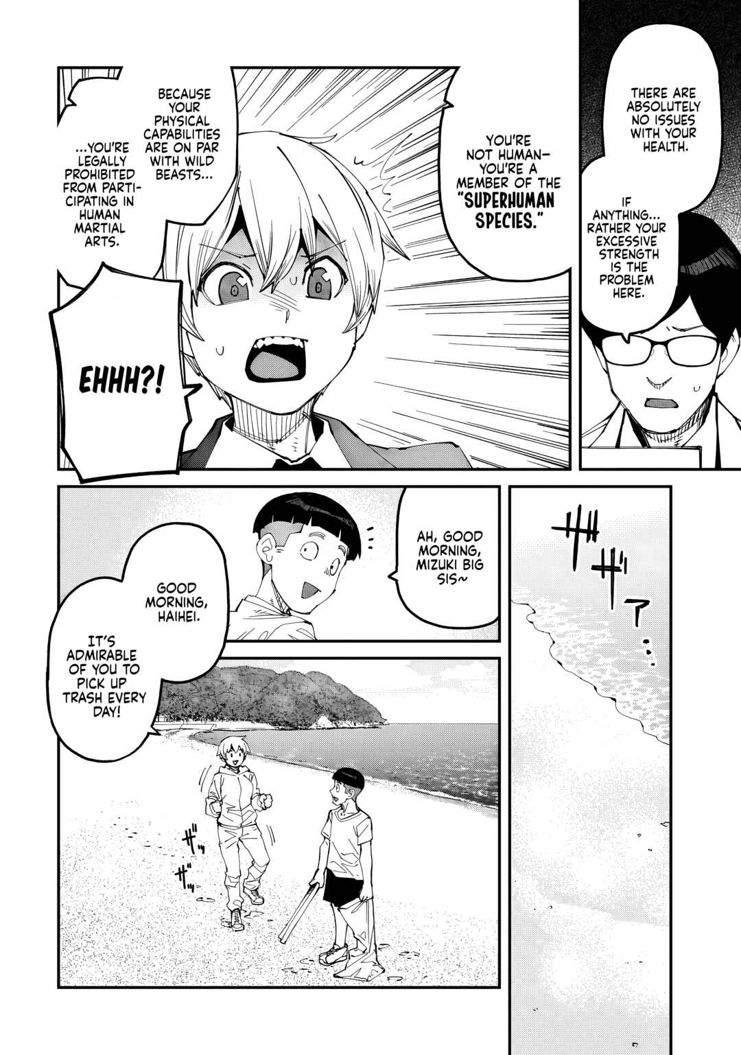 Chapter 11 - Page 2