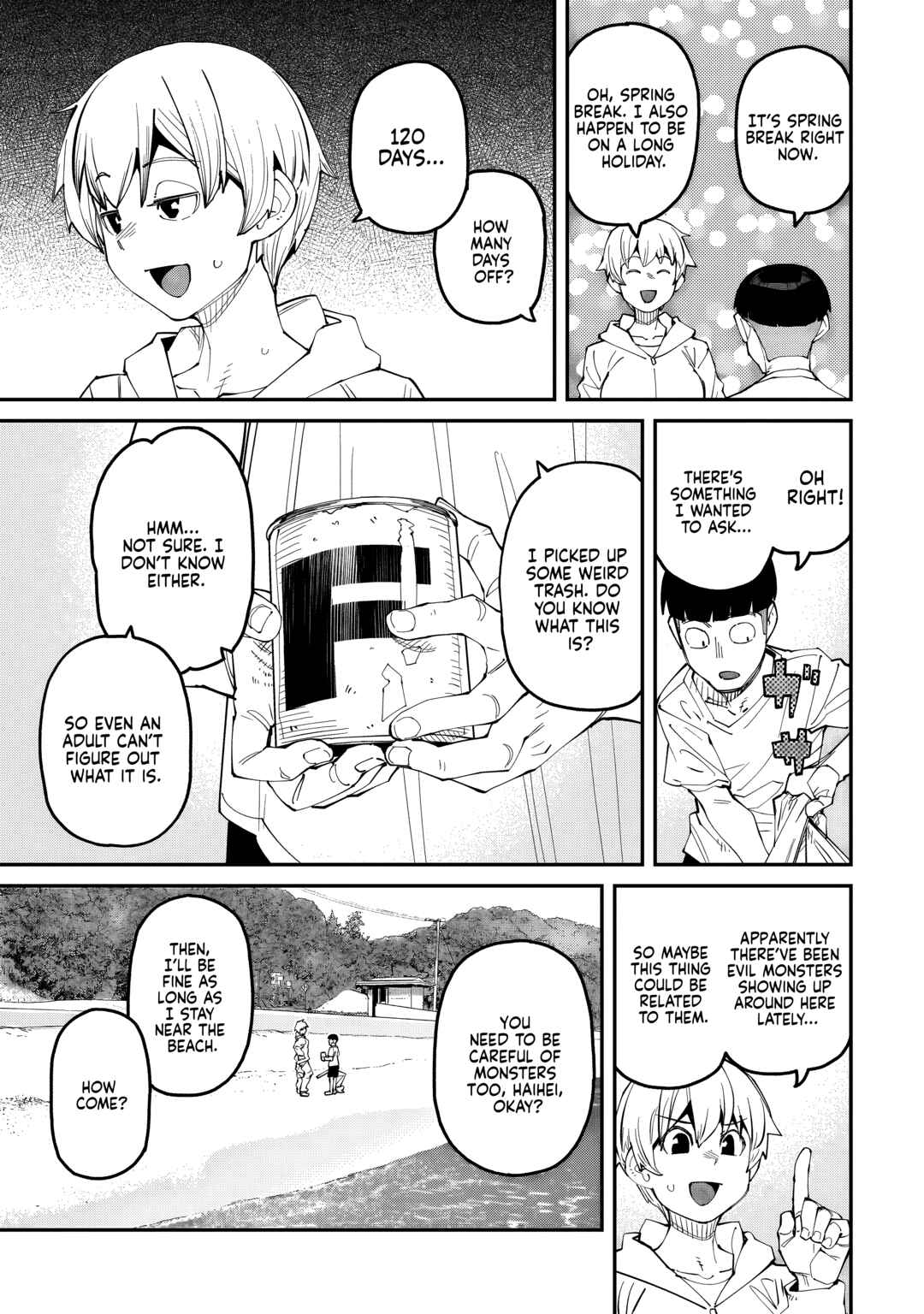 Chapter 11 - Page 3