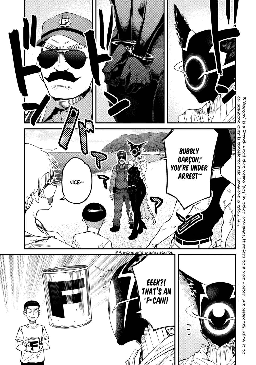 Chapter 11 - Page 5