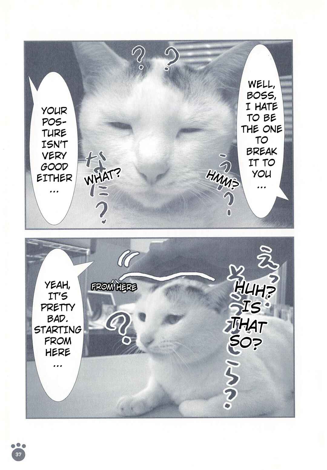 Chapter 7 - Page 2