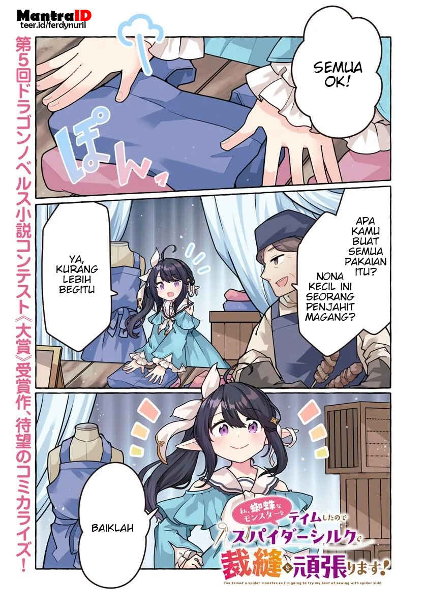 Chapter 1 - Page 2