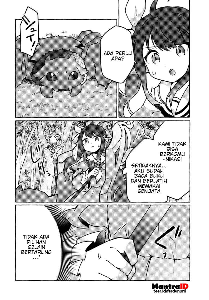 Chapter 1 - Page 26