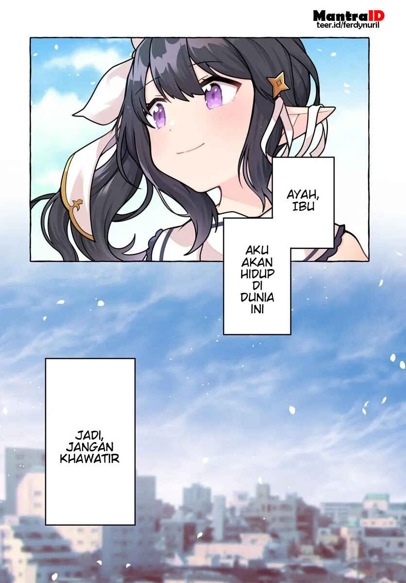 Chapter 1 - Page 4