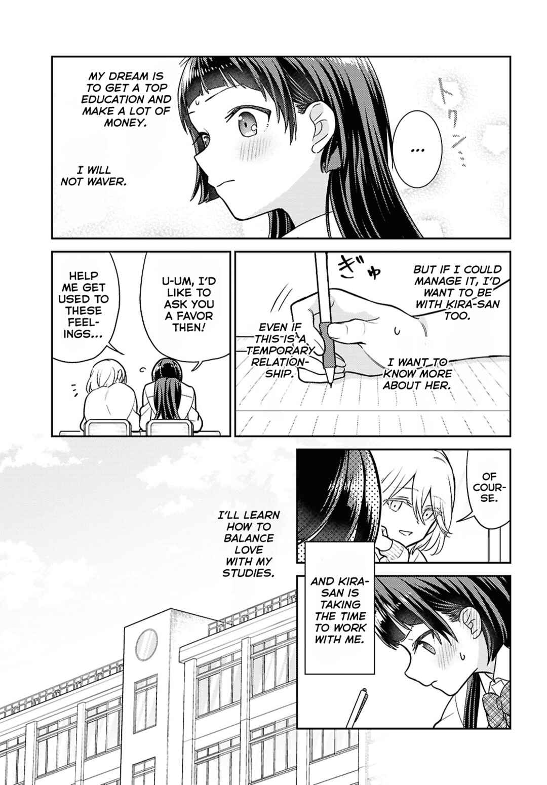 Chapter 1 - Page 15