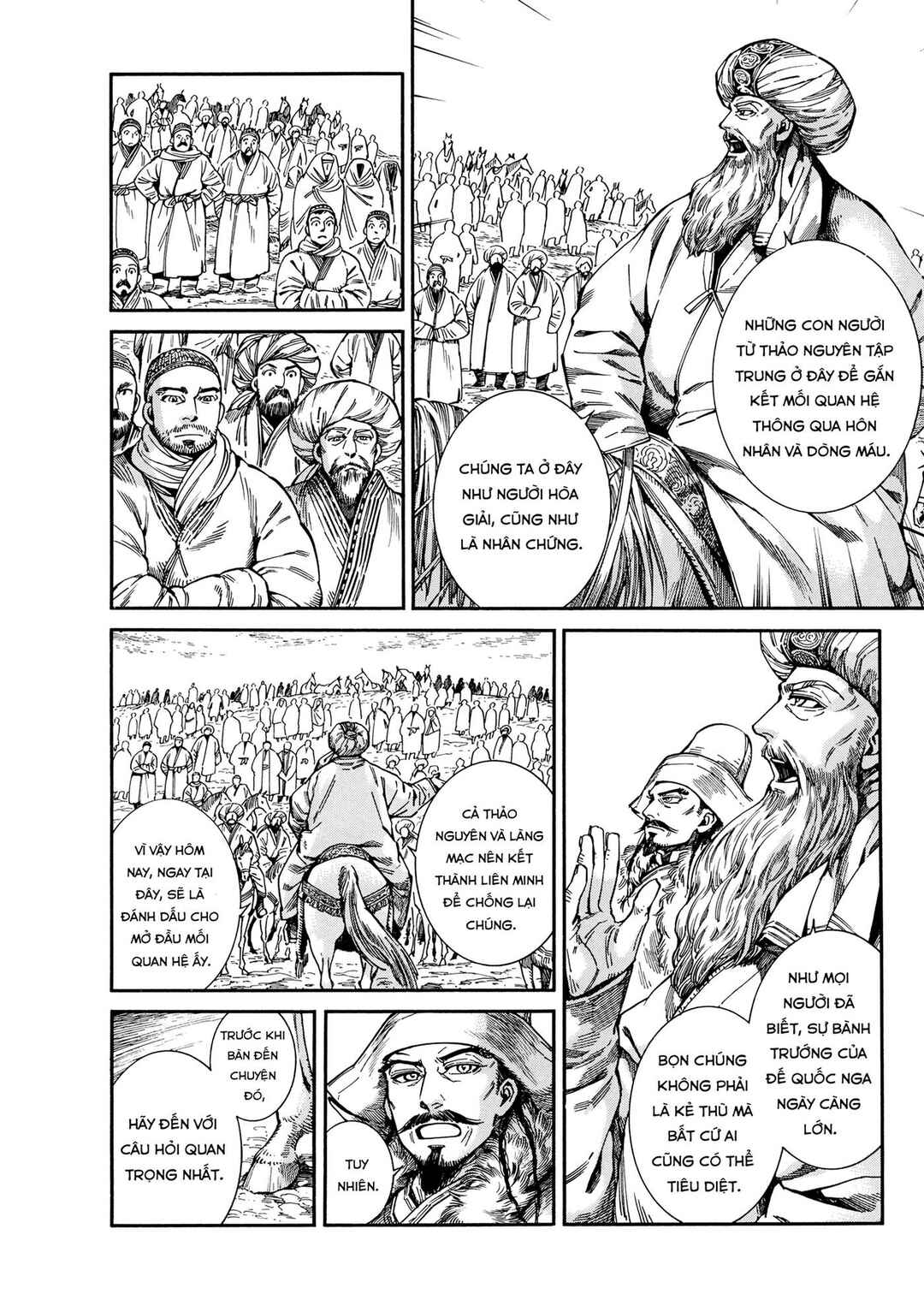 Chapter 98 - Page 11