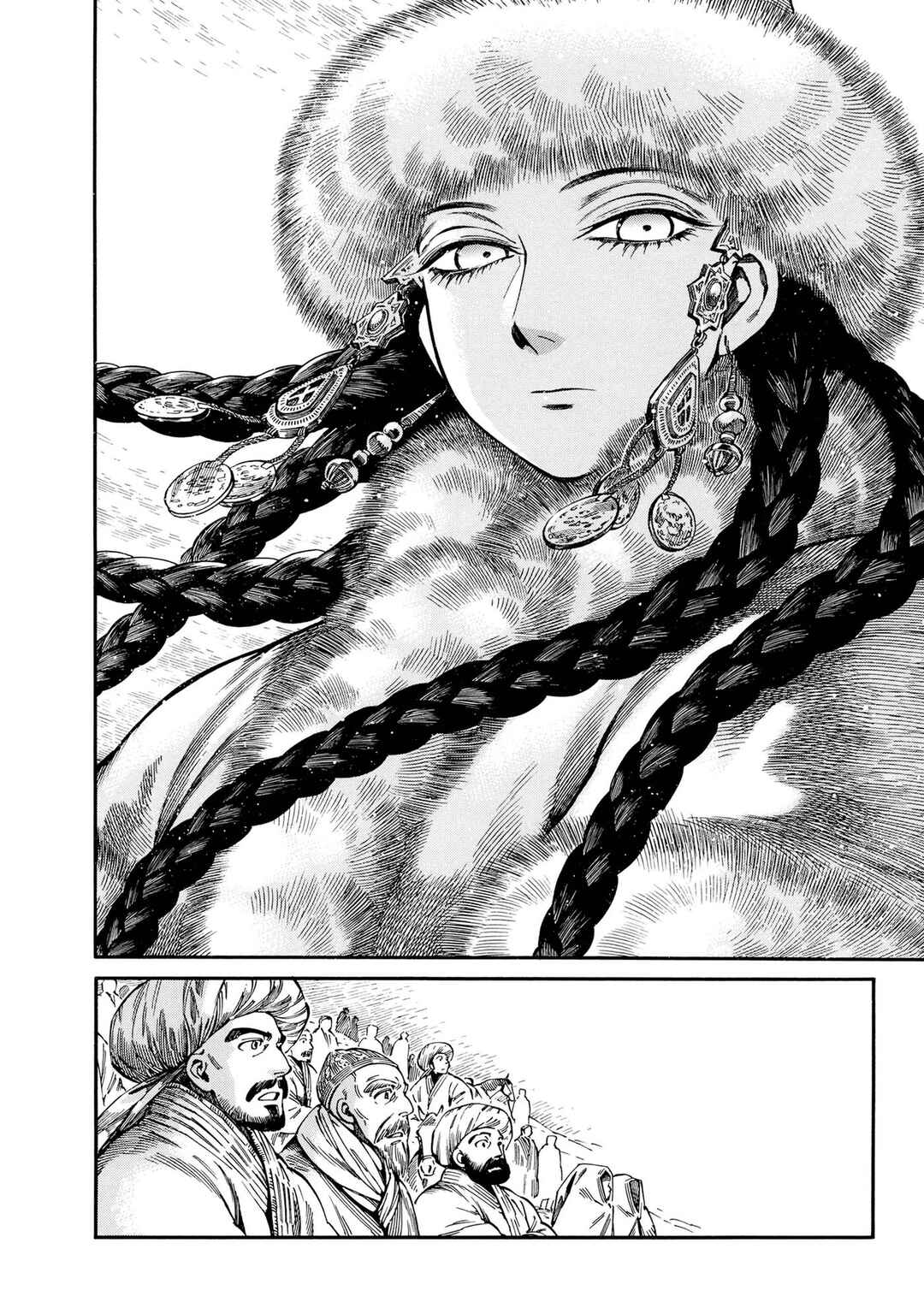 Chapter 98 - Page 17
