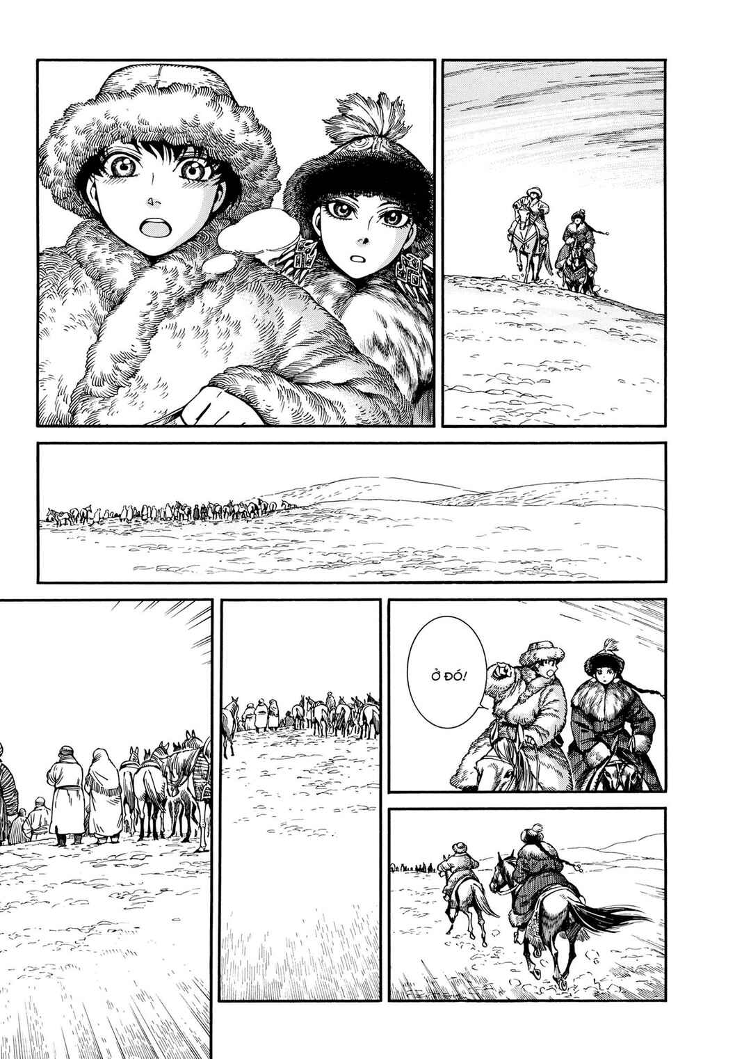 Chapter 98 - Page 7