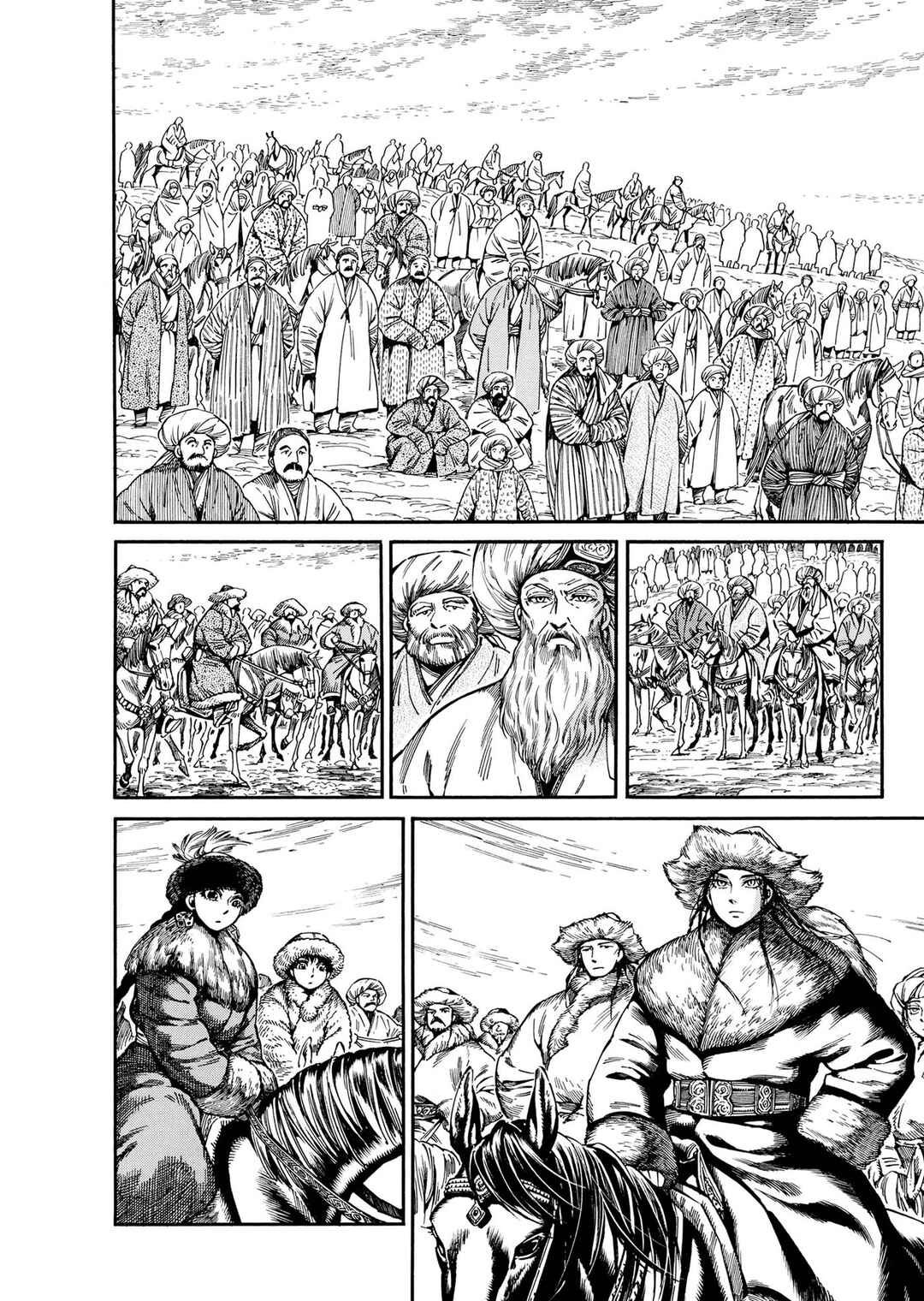 Chapter 98 - Page 9