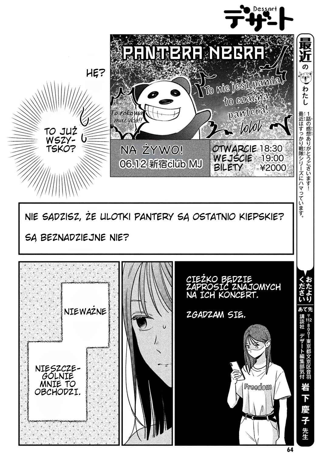Chapter 2 - Page 13