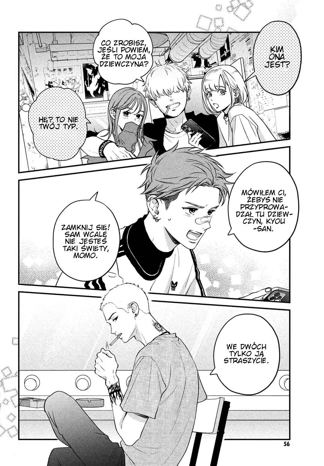Chapter 2 - Page 5