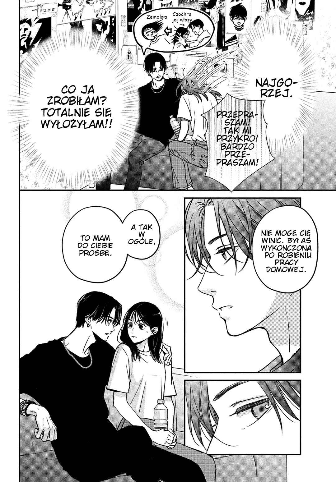 Chapter 2 - Page 7