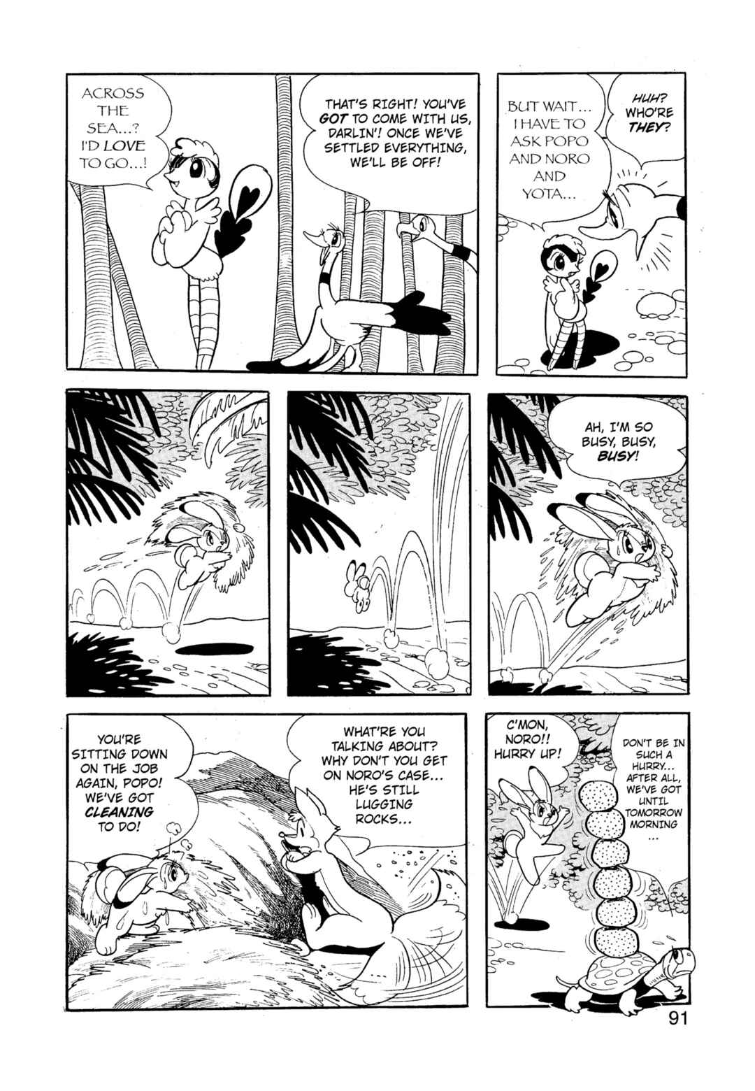 Chapter 2.5 - Page 13