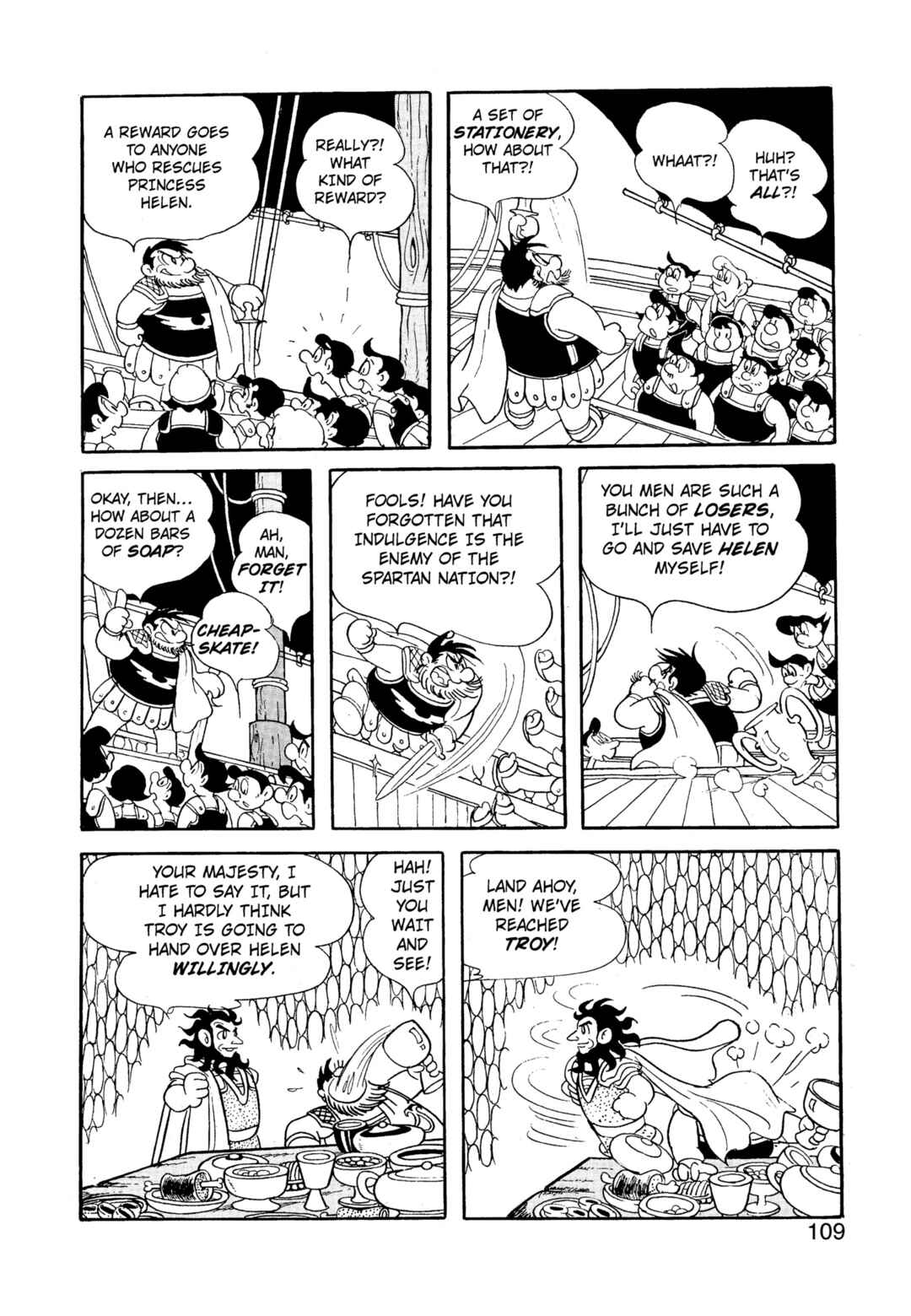 Chapter 2.5 - Page 31
