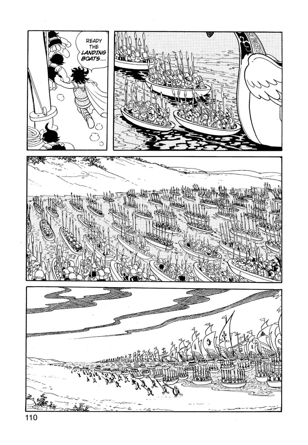 Chapter 2.5 - Page 32