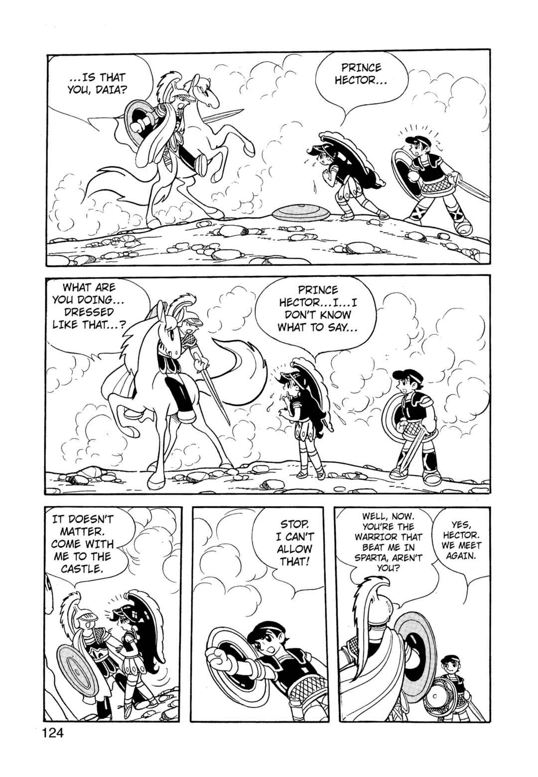 Chapter 2.5 - Page 46