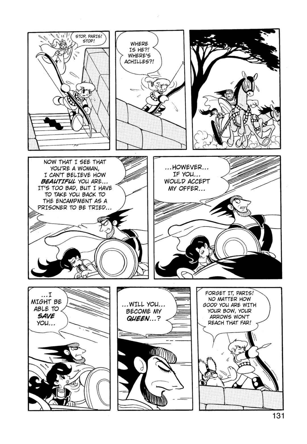 Chapter 2.5 - Page 53