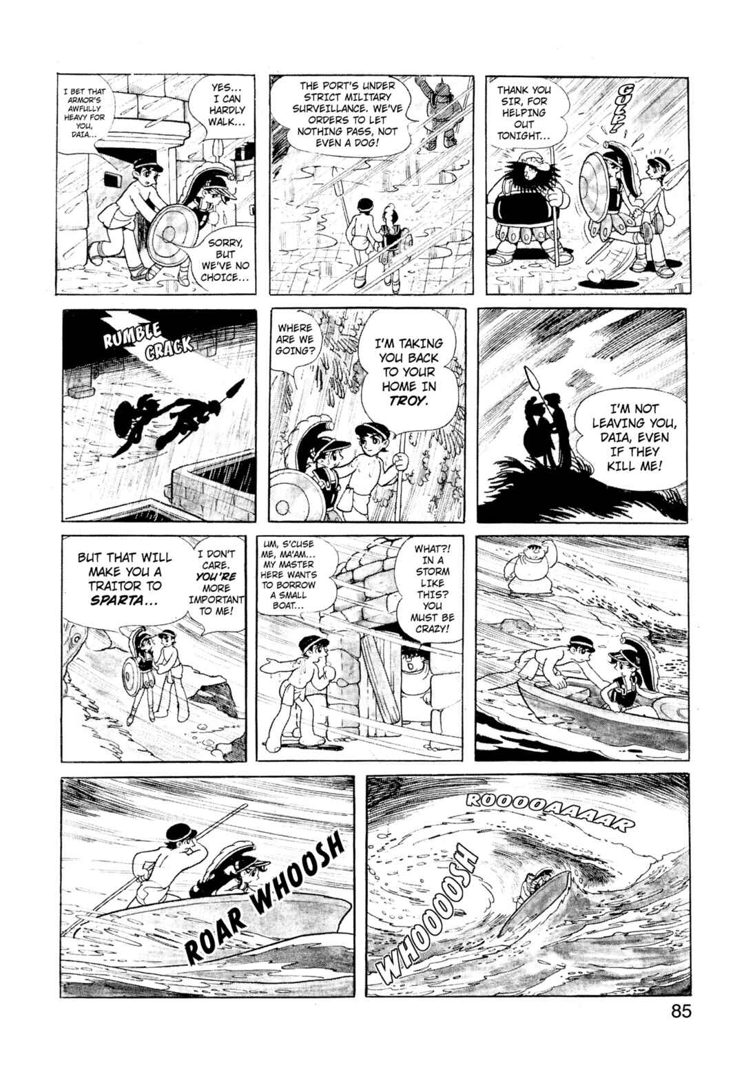 Chapter 2.5 - Page 7
