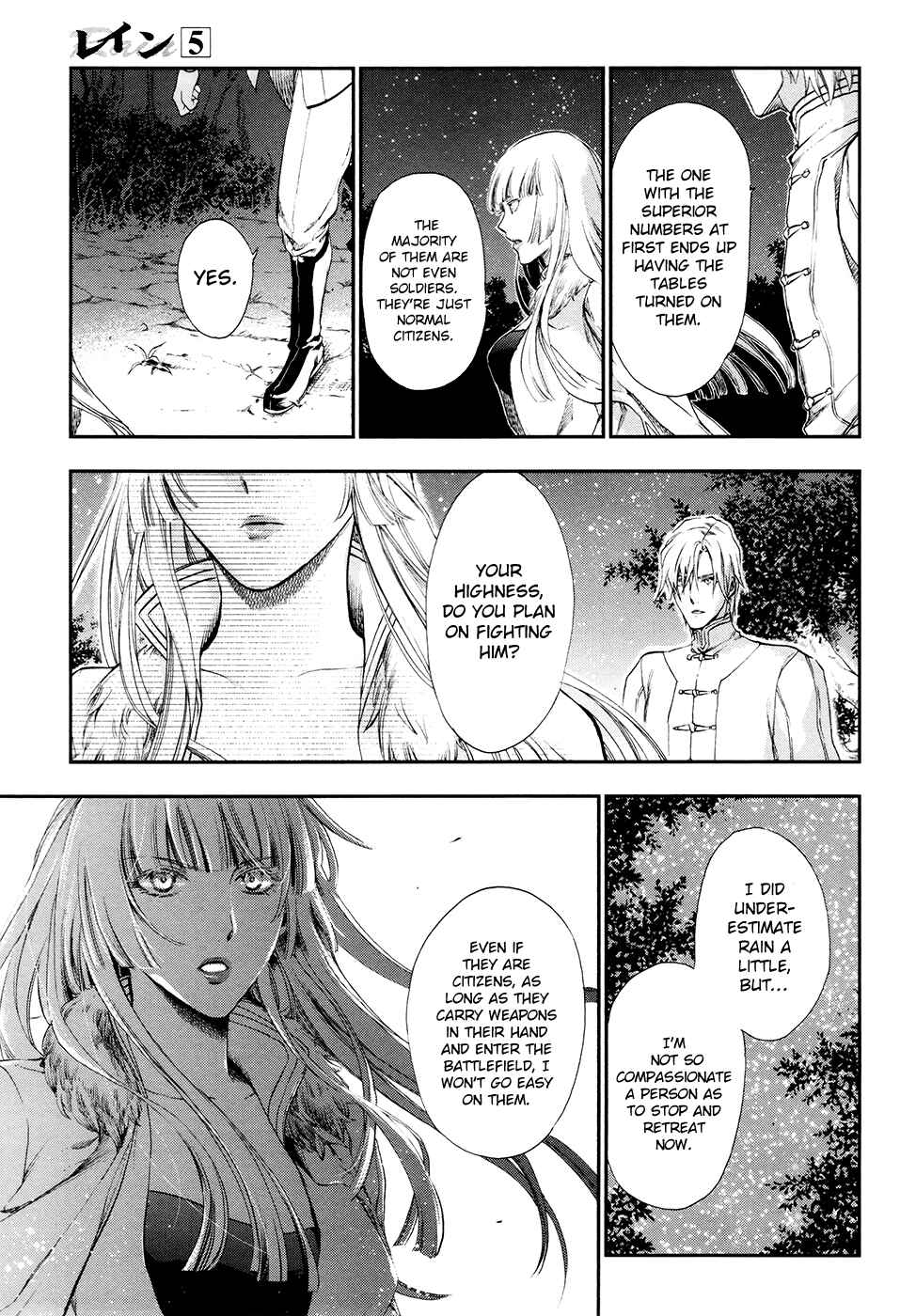 Chapter 26 - Page 17