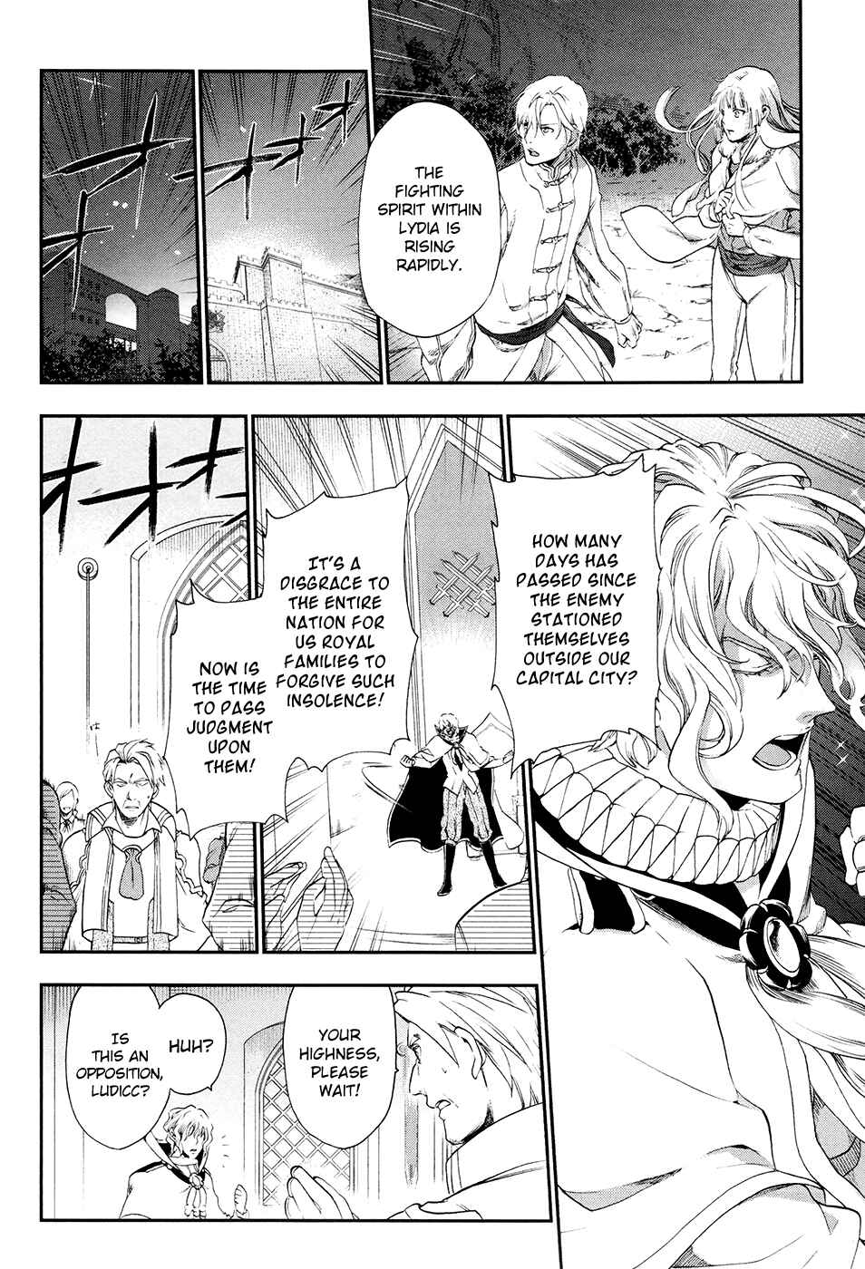Chapter 26 - Page 24
