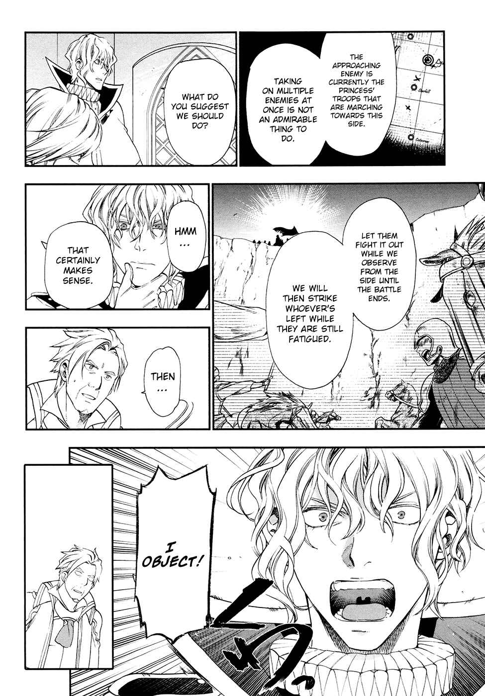 Chapter 26 - Page 26