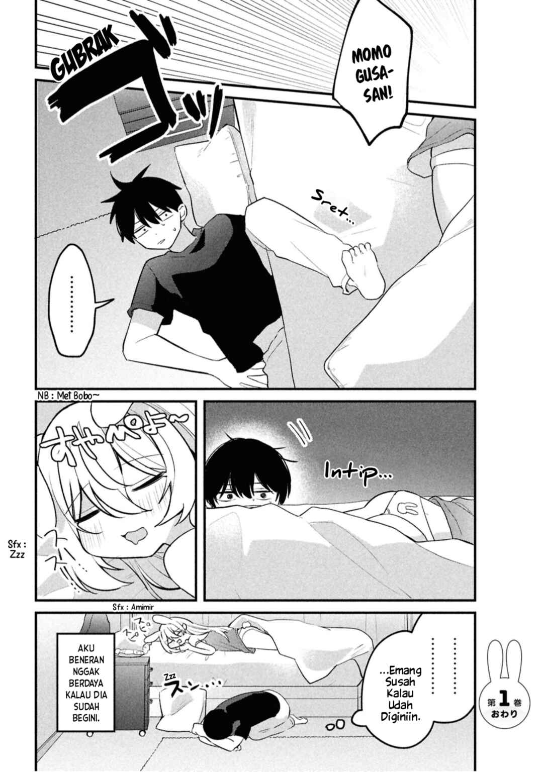 Chapter 14.5 - Page 7