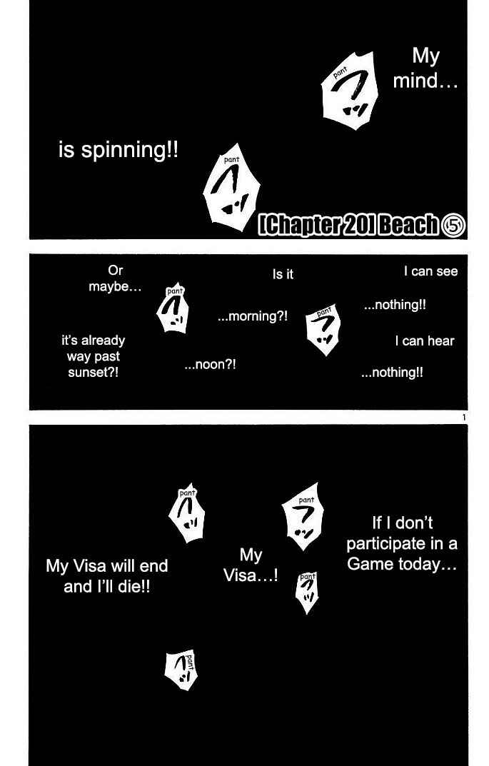 Chapter 20 - Page 4