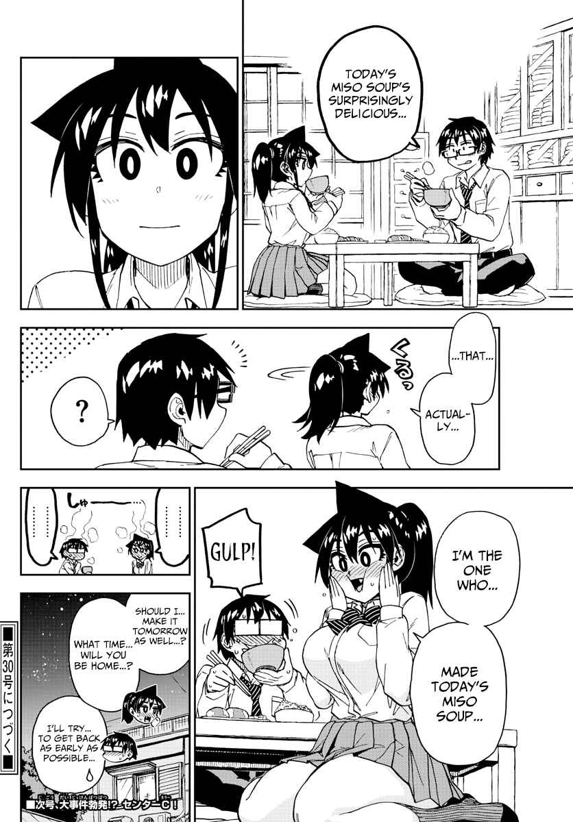 Chapter 222 - Page 16