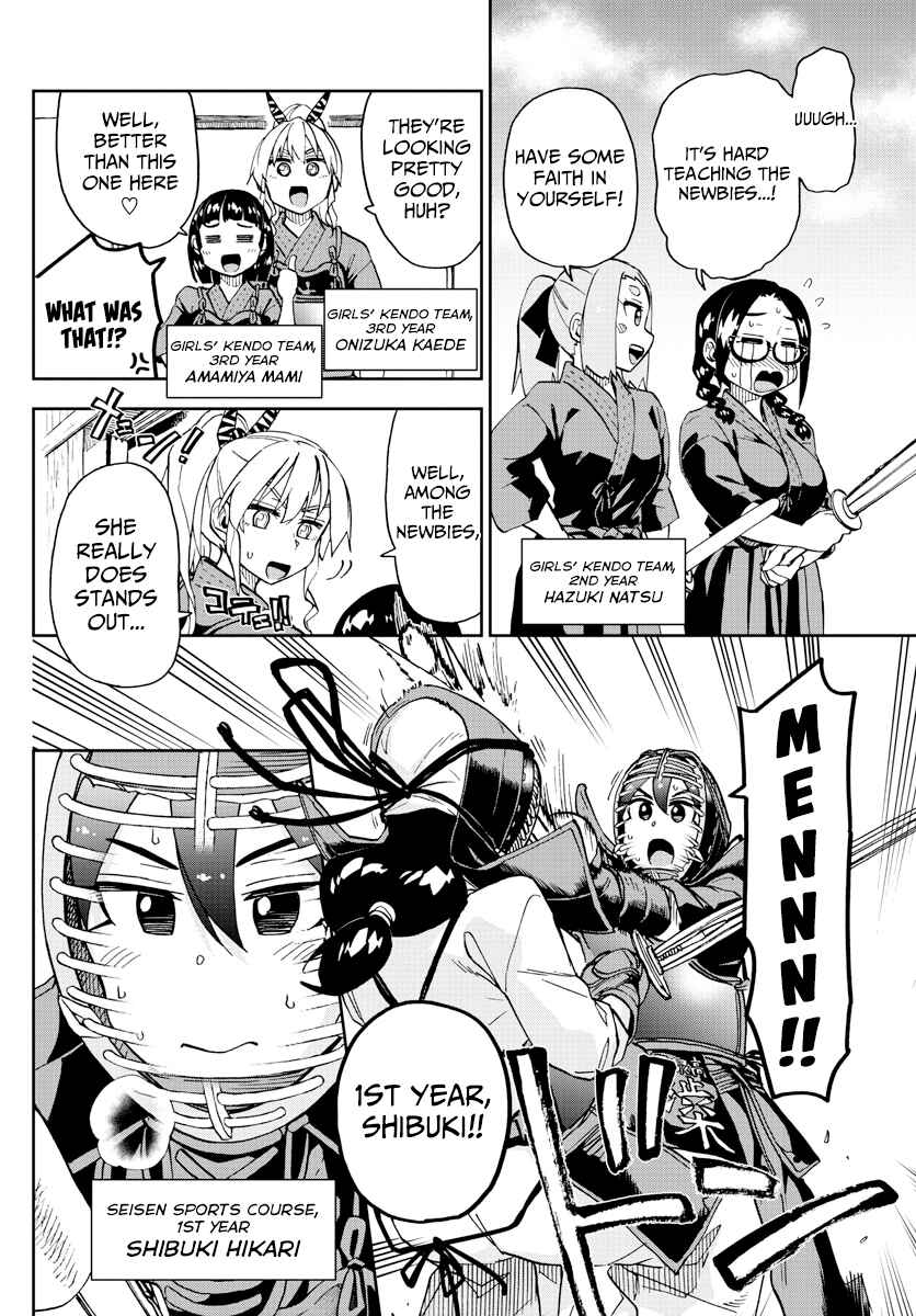 Chapter 222 - Page 4