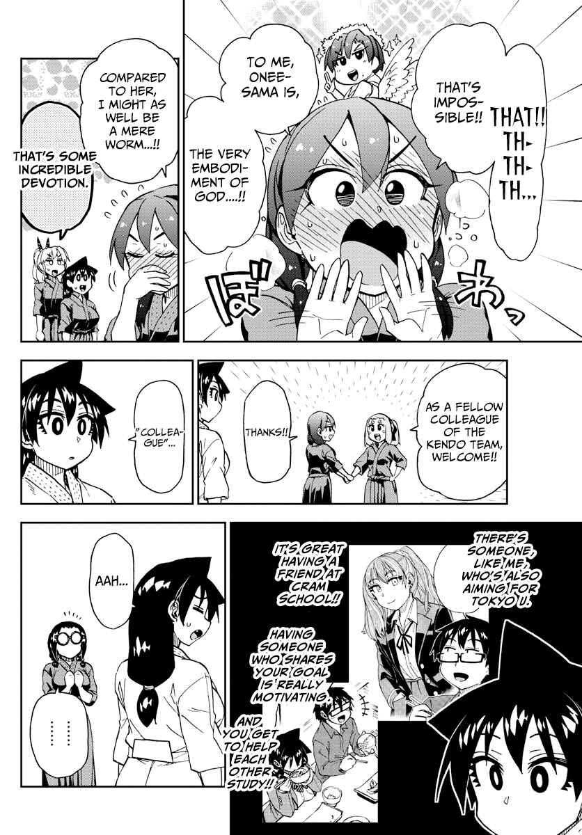 Chapter 222 - Page 6