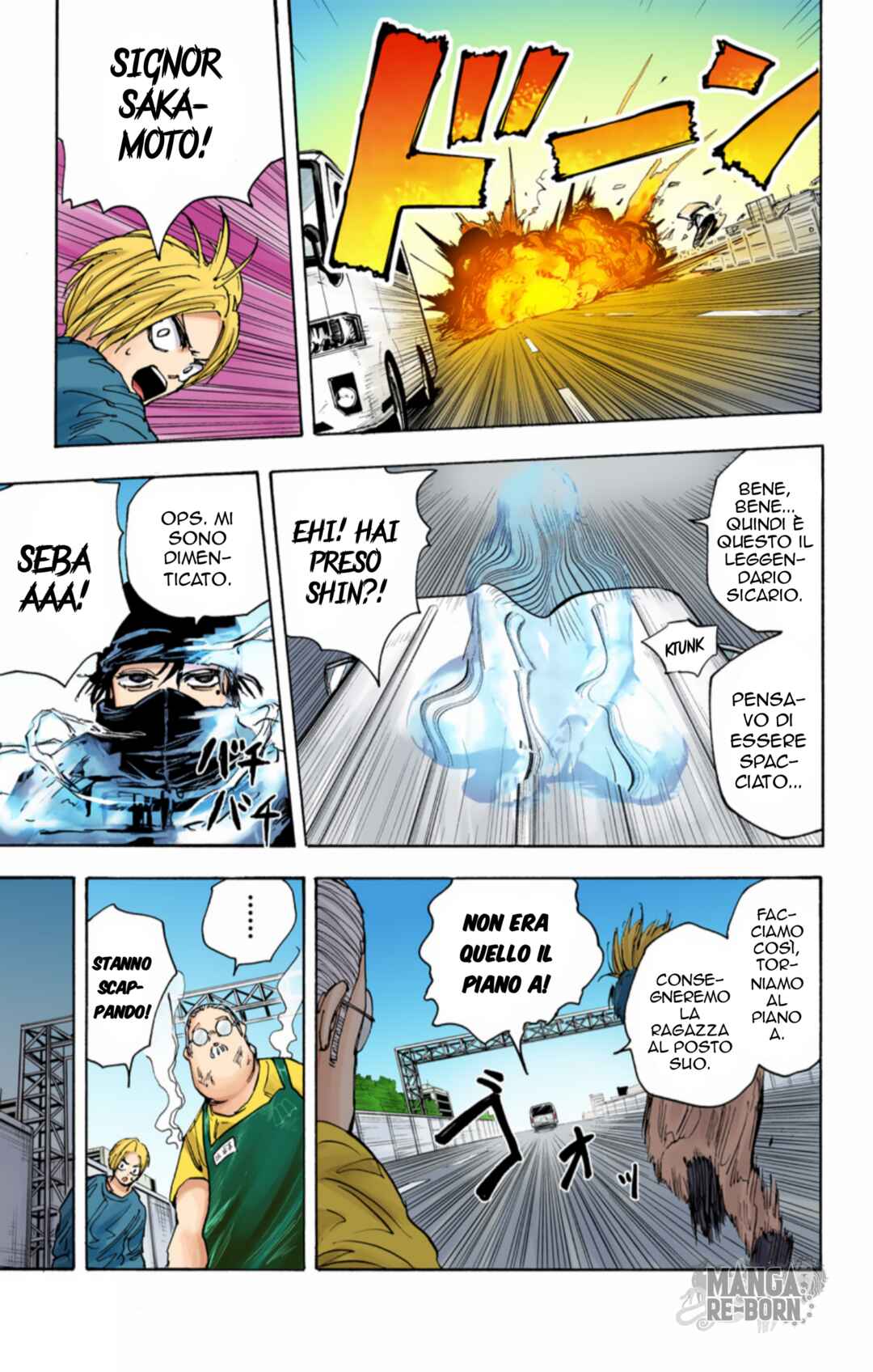 Chapter 20 - Page 14