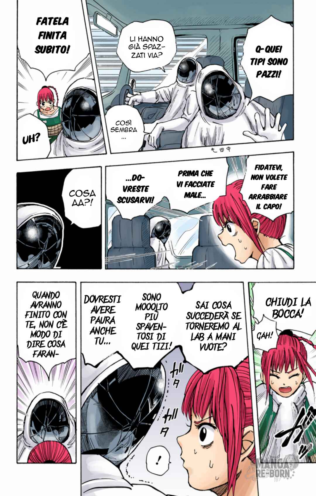 Chapter 20 - Page 7