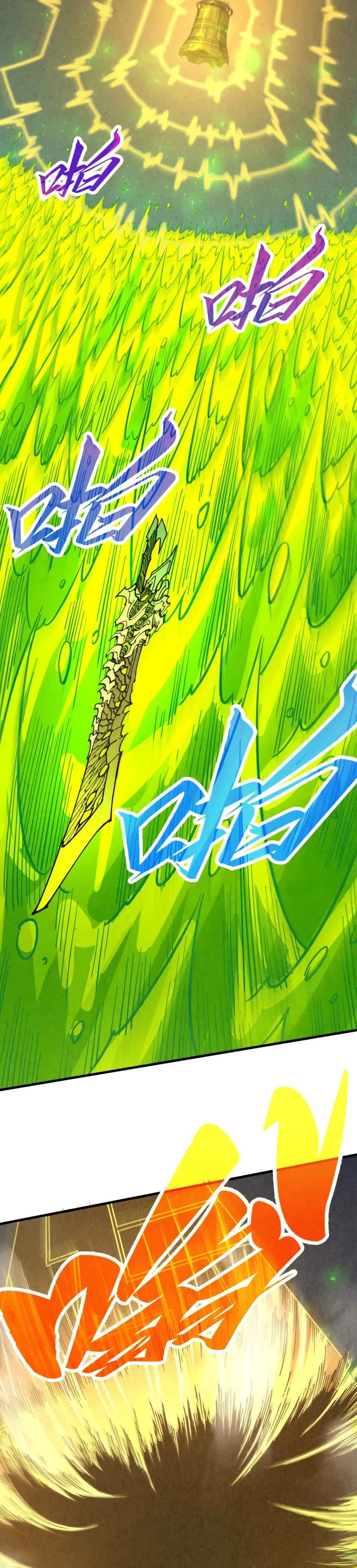 Chapter 494 - Page 9