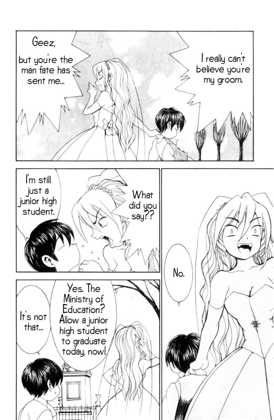 Chapter 10 - Page 17