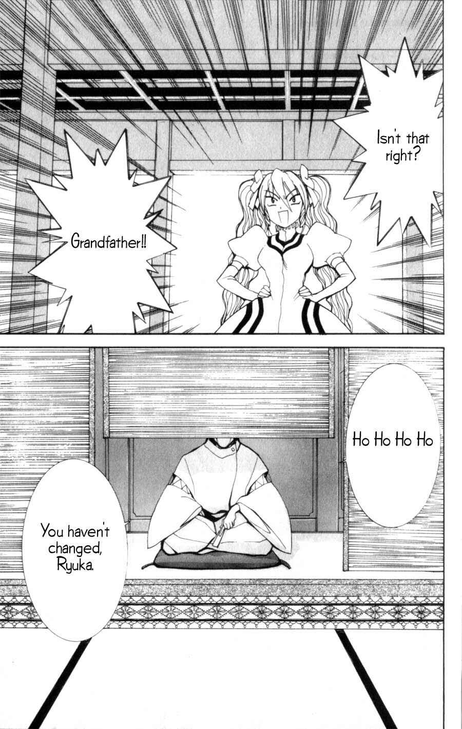 Chapter 10 - Page 4
