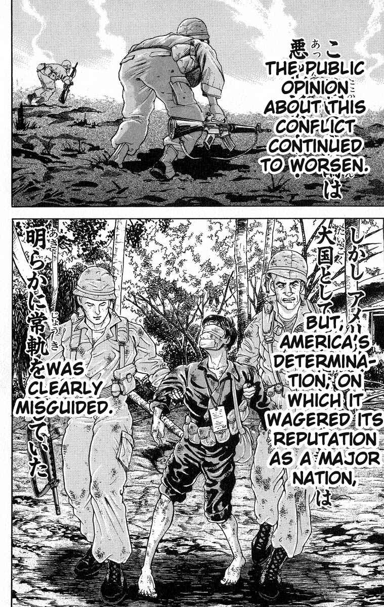 Chapter 347 - Page 4