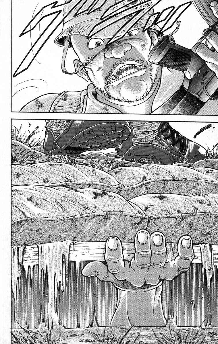 Chapter 347 - Page 7