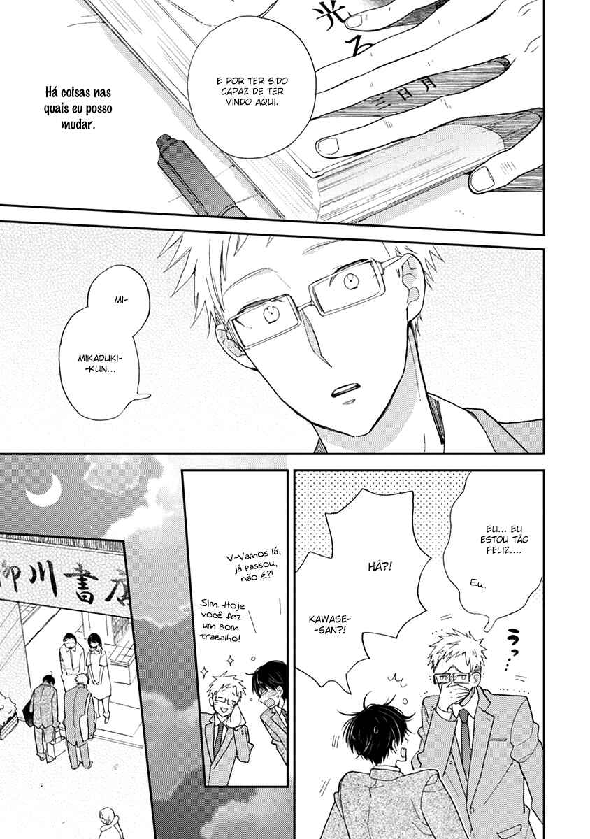 Chapter 13.1 - Page 4