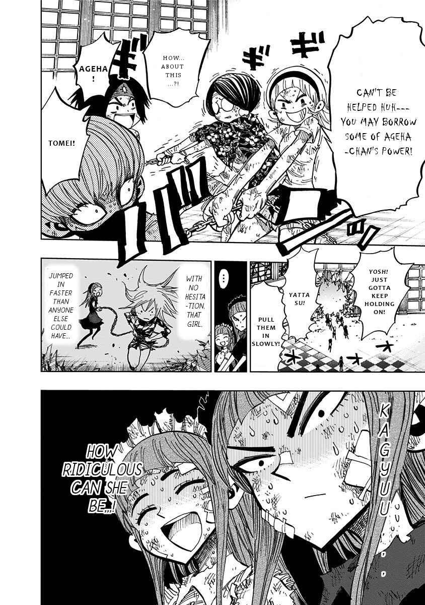 Chapter 95 - Page 8