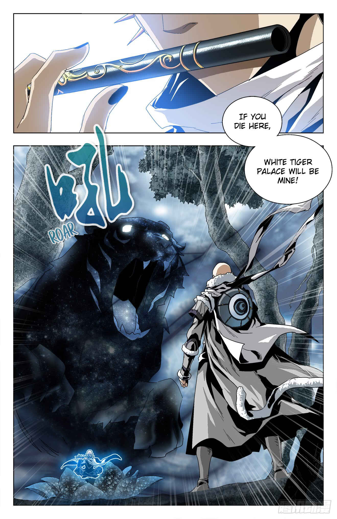 Chapter 31 - Page 2