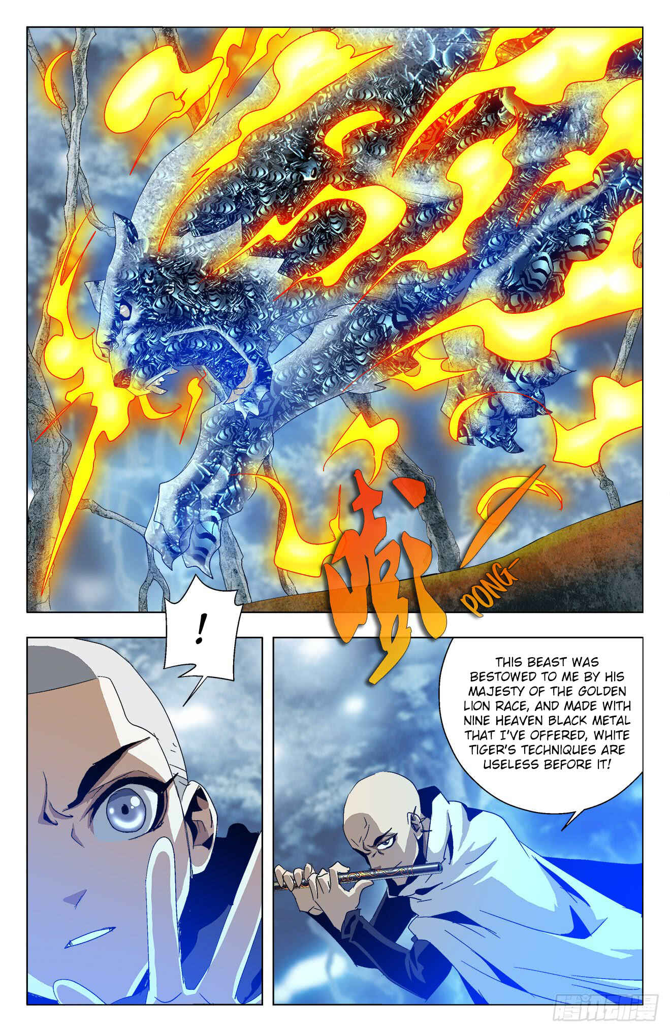 Chapter 31 - Page 4
