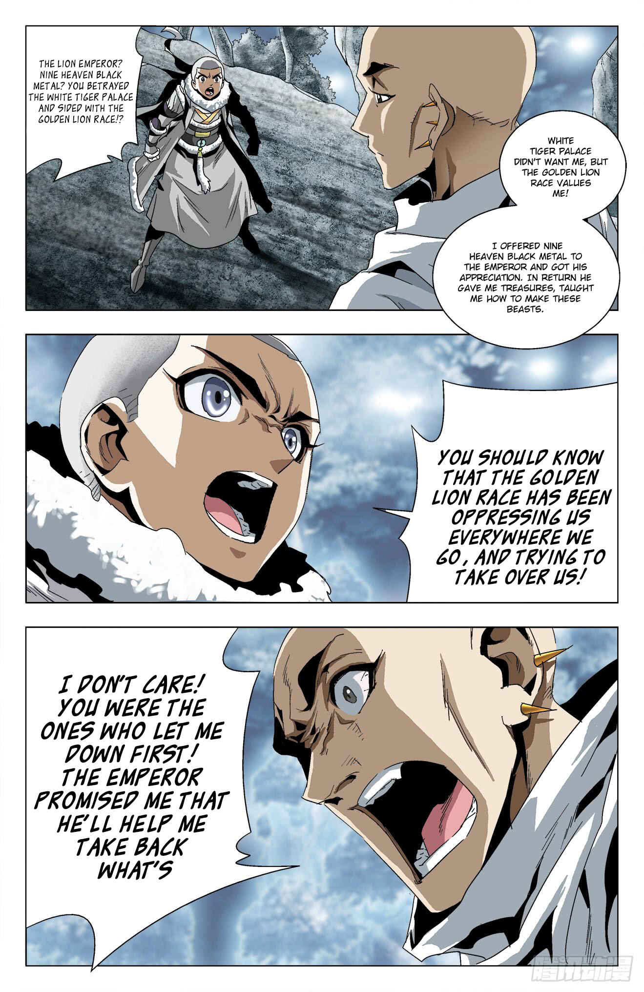 Chapter 31 - Page 5