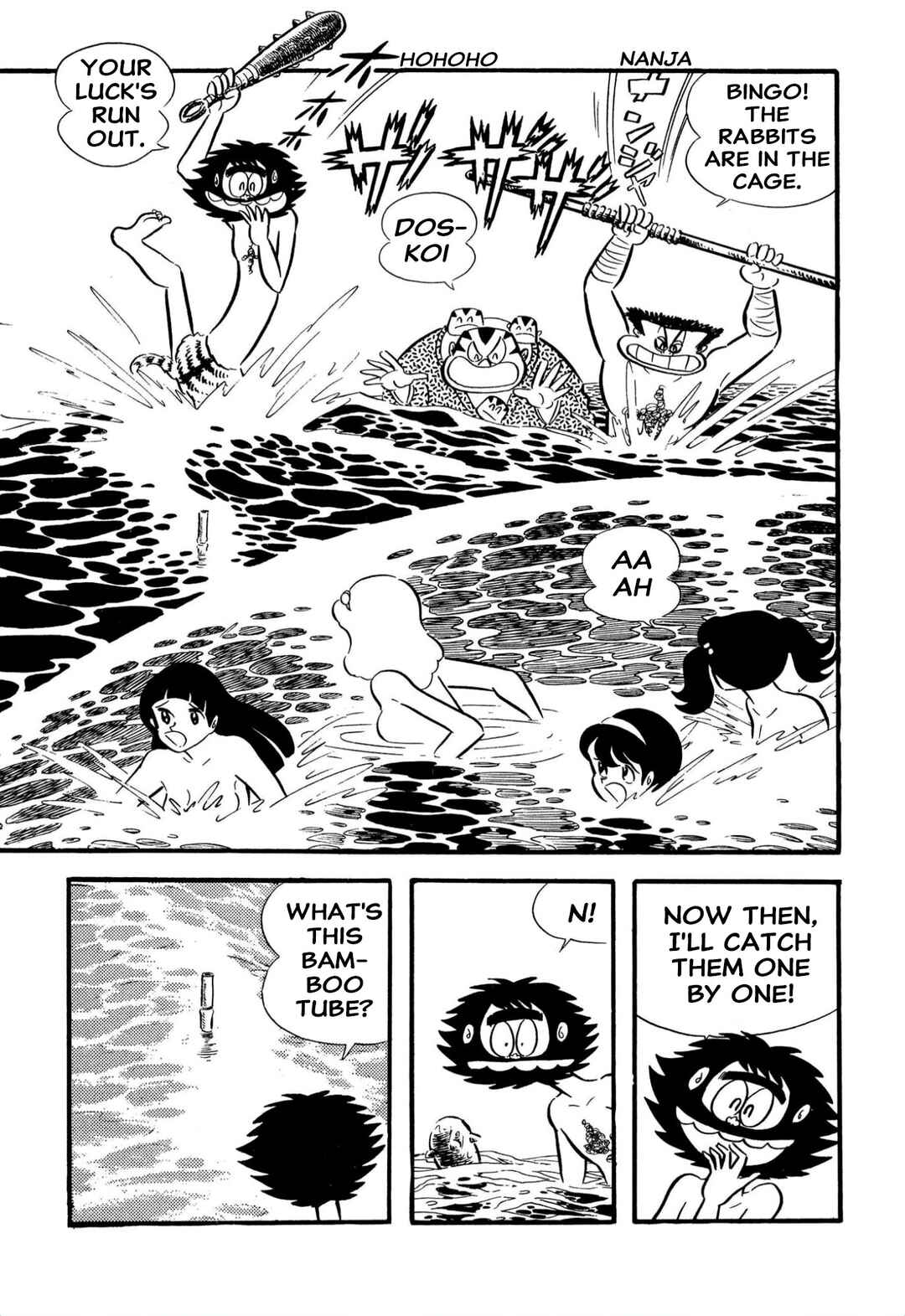 Chapter 62 - Page 11