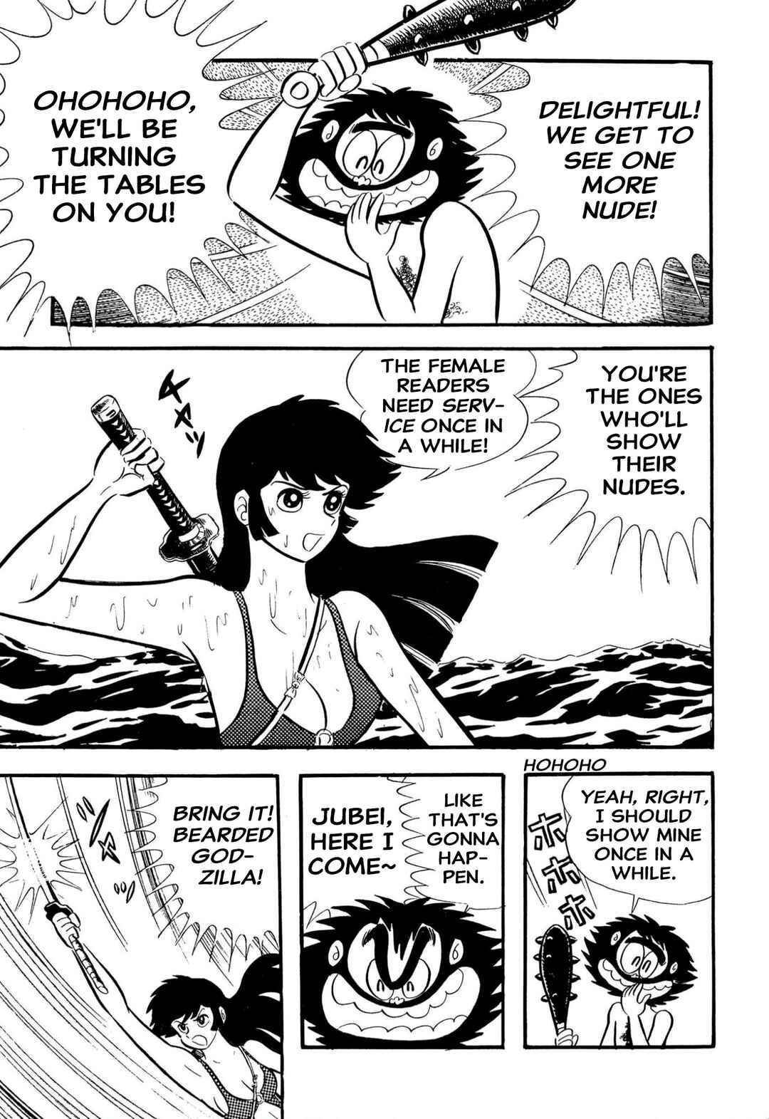Chapter 62 - Page 13