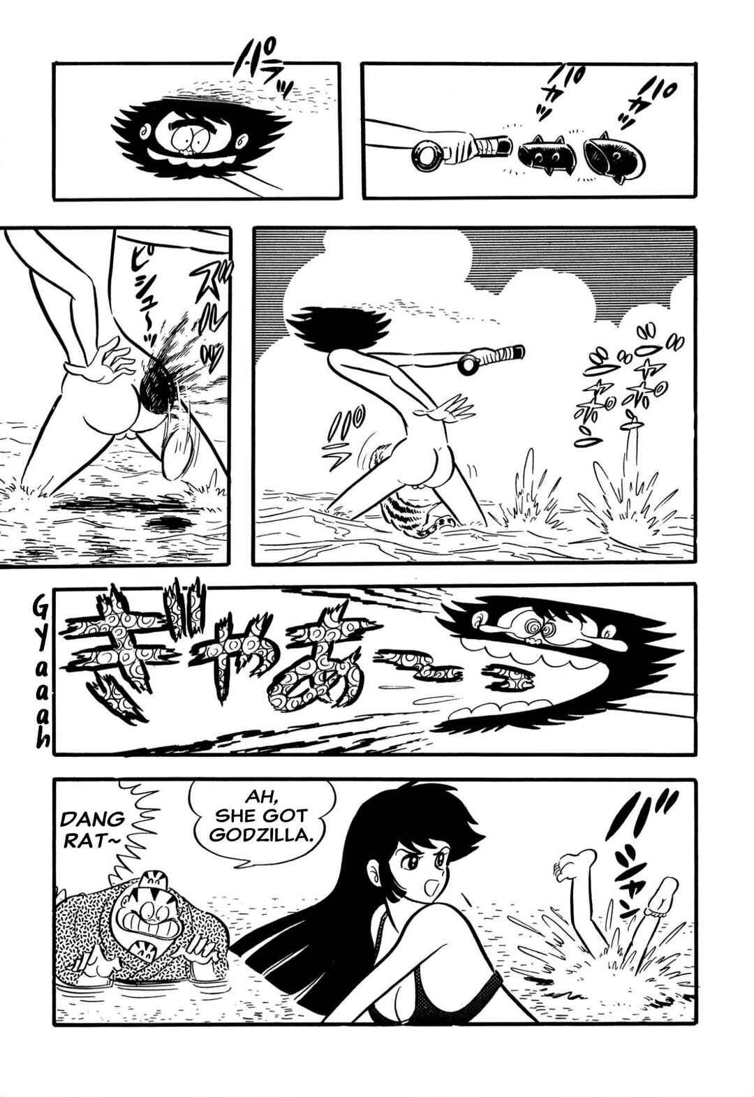 Chapter 62 - Page 15
