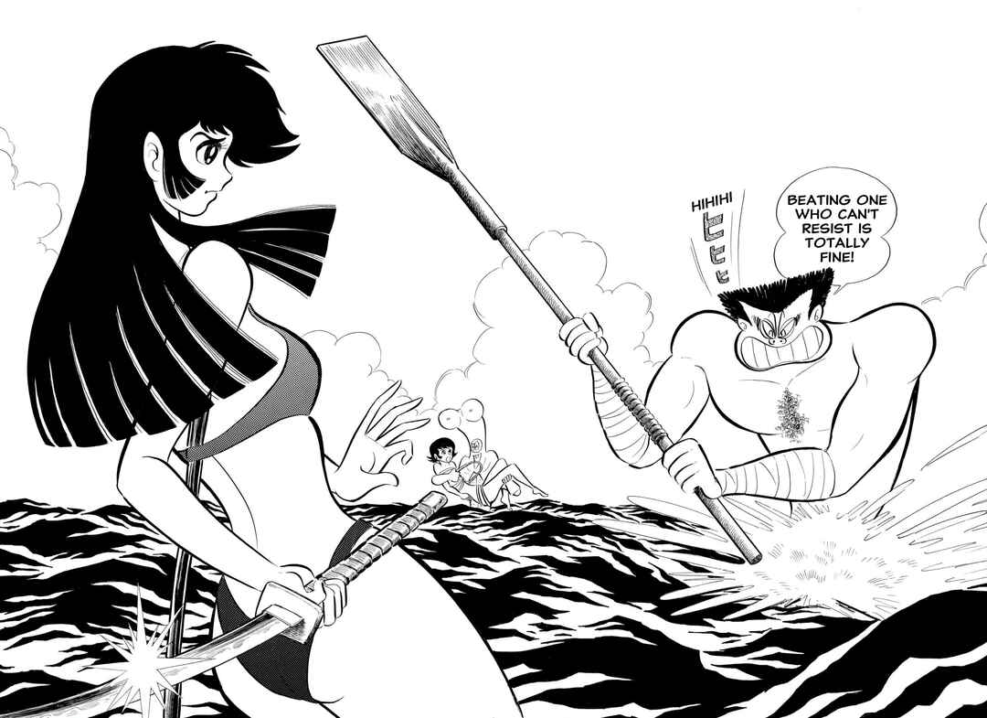 Chapter 62 - Page 18