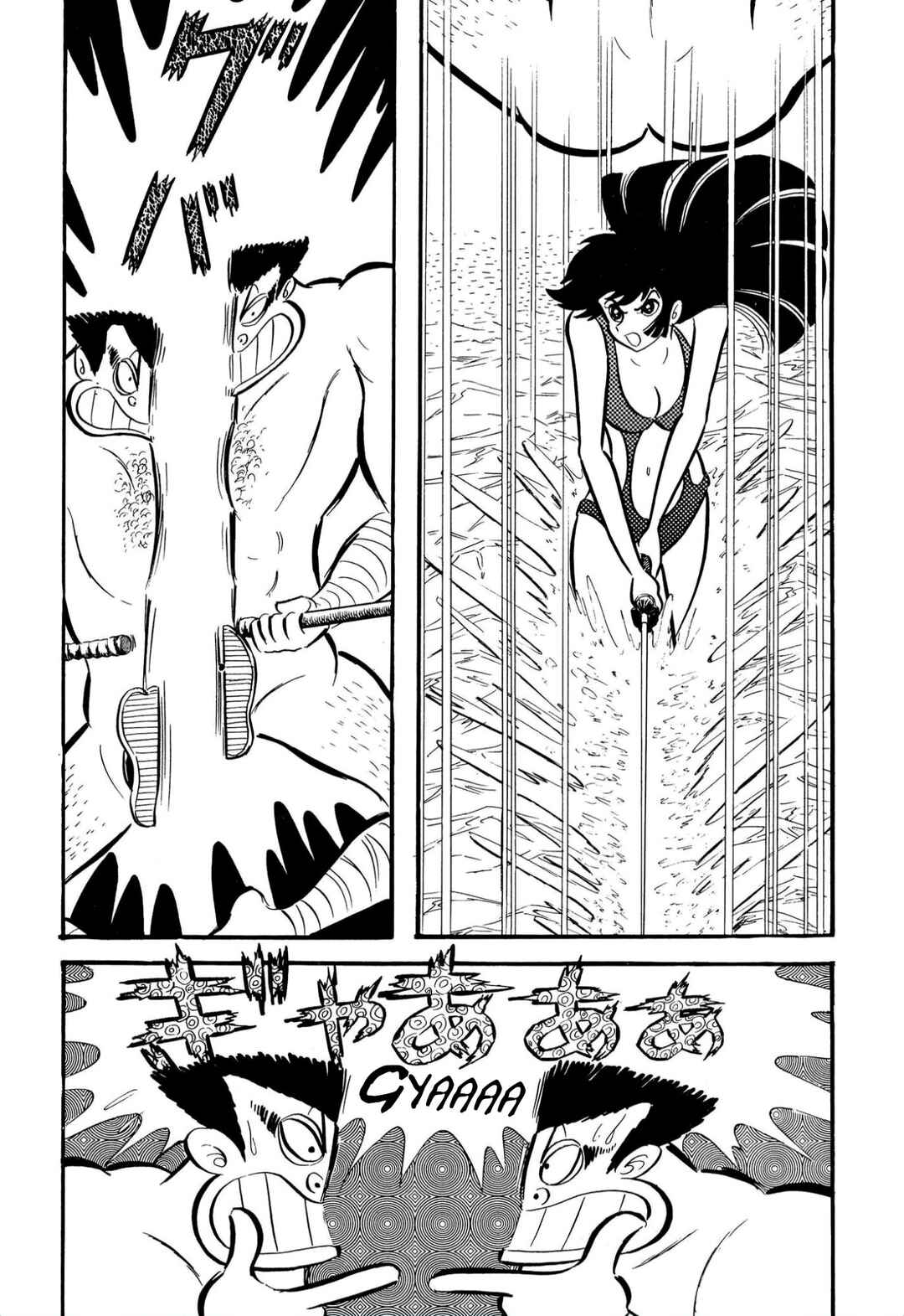 Chapter 62 - Page 23